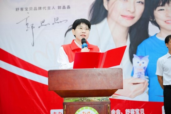 云图片