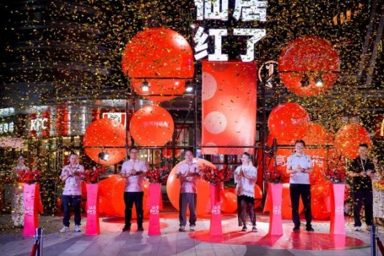 云图片