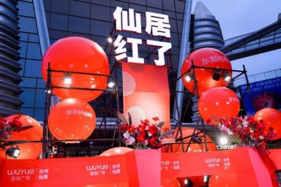 云图片