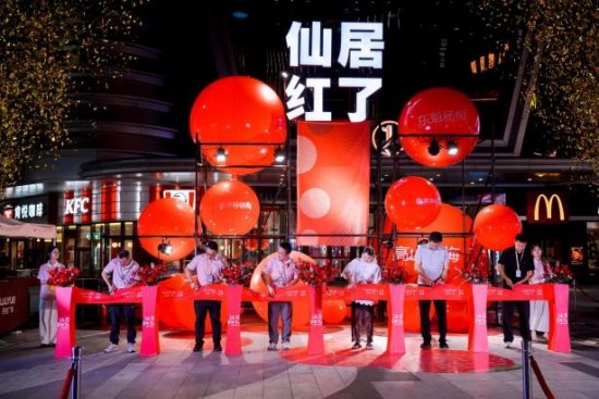 云图片