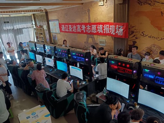 云图片