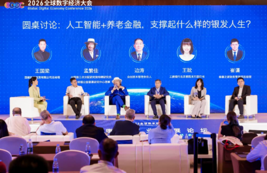 云图片