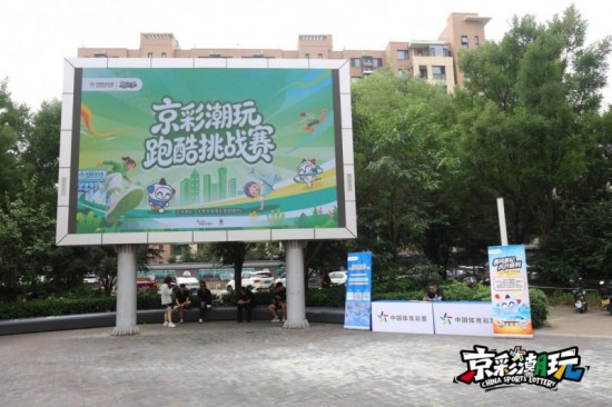 云图片