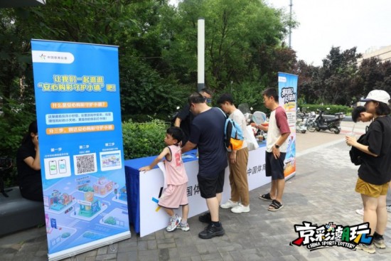 云图片