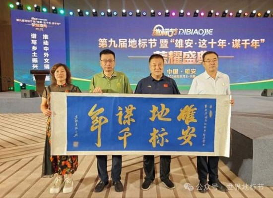 云图片