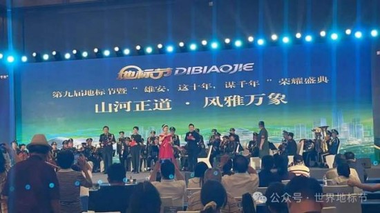云图片