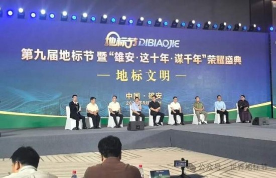 云图片