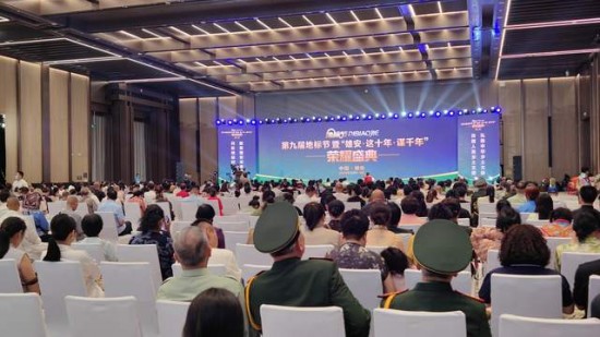 云图片