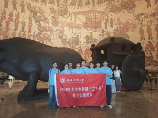 云图片