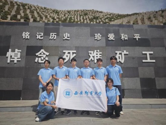 云图片
