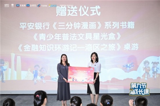 云图片