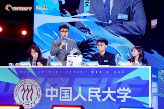 云图片