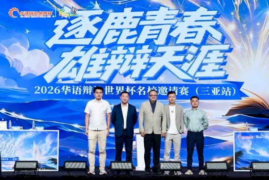 云图片