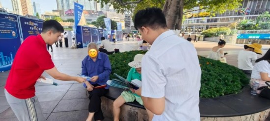 云图片