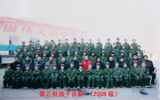 云图片