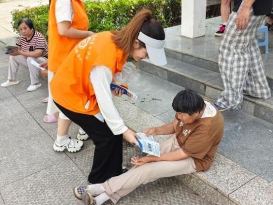 云图片
