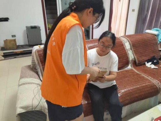 云图片