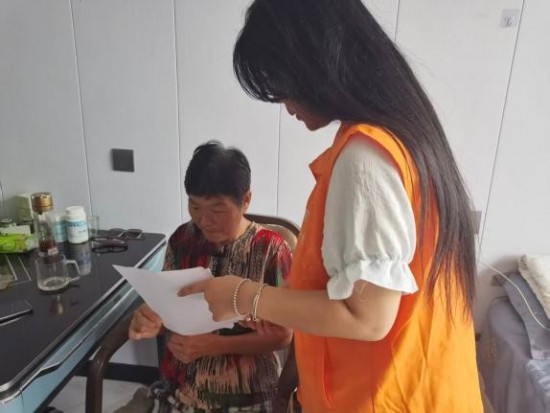 云图片