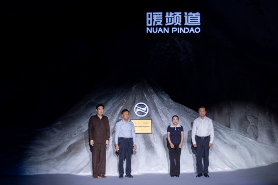 云图片