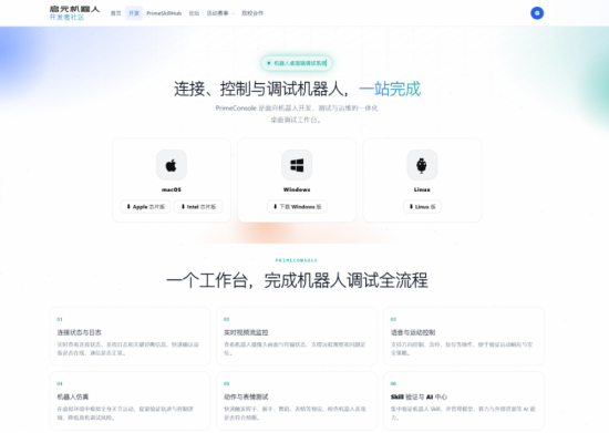 云图片