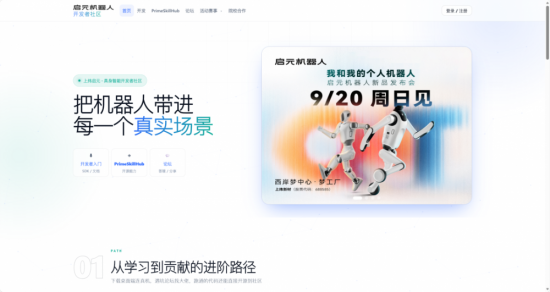 云图片