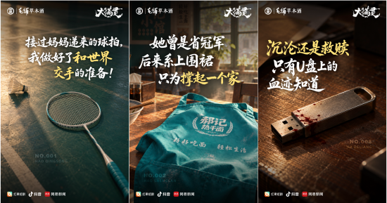 云图片