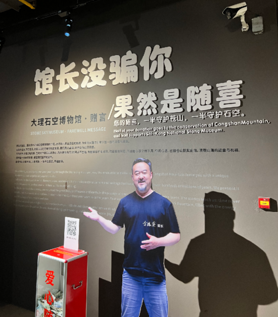 云图片