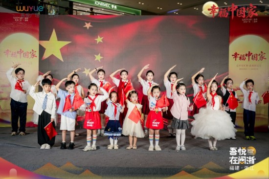 云图片