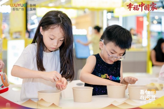 云图片