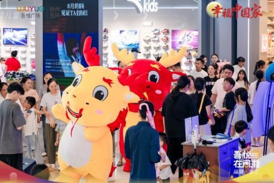 云图片