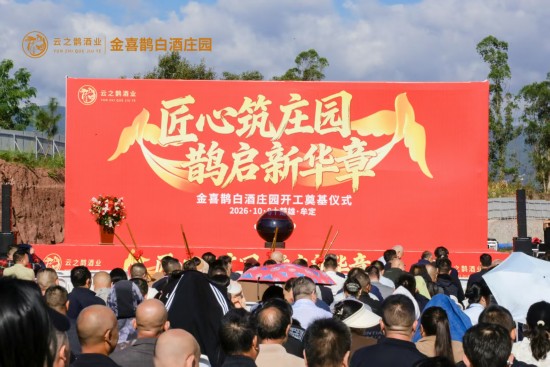 云图片