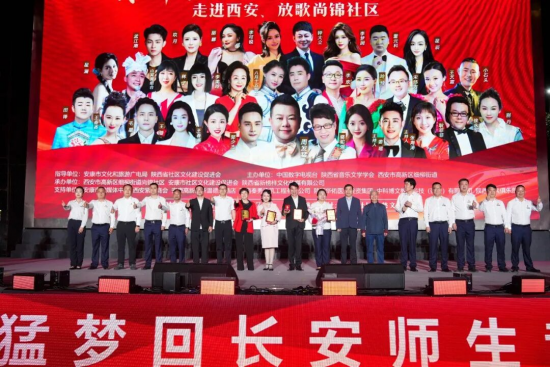 云图片