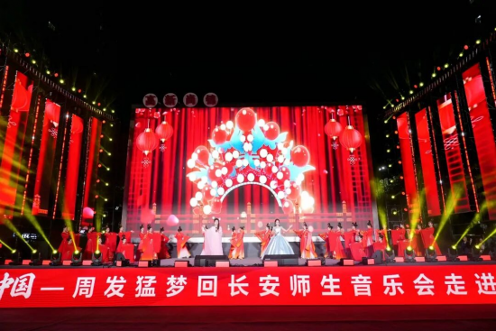 云图片