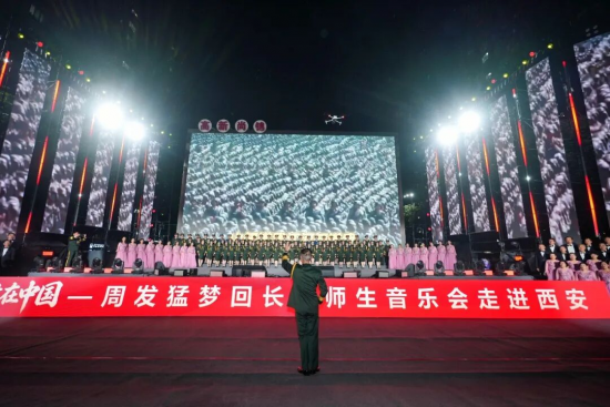 云图片