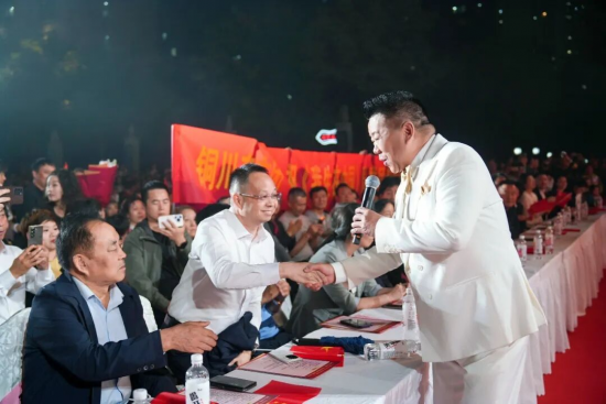 云图片
