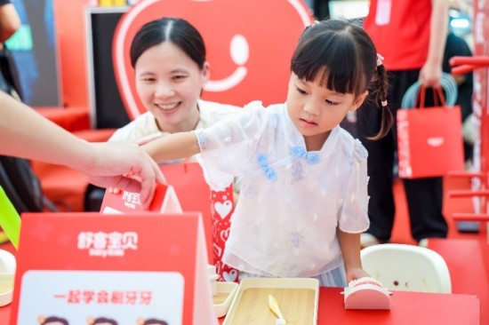 云图片