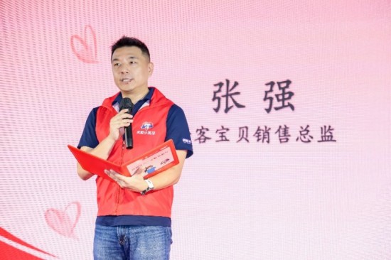 云图片