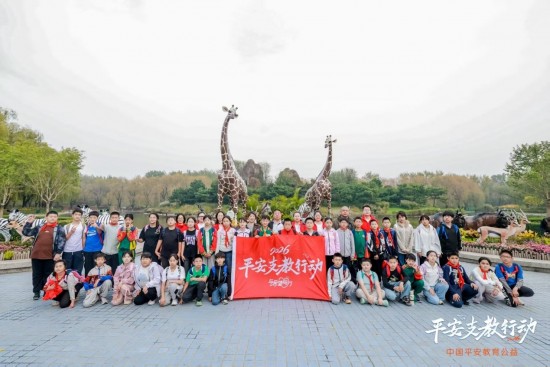云图片