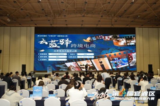 云图片
