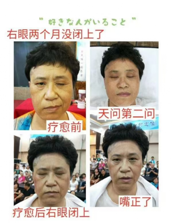 云图片