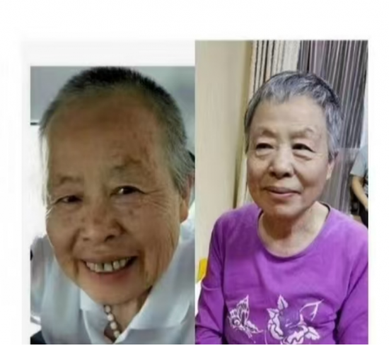 云图片