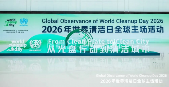 云图片