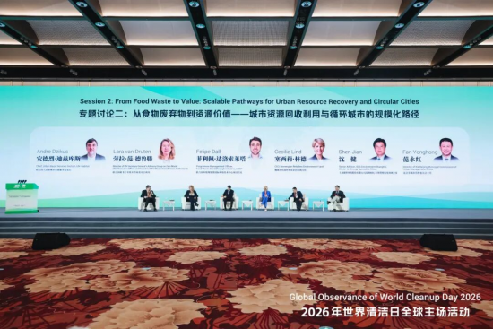 云图片